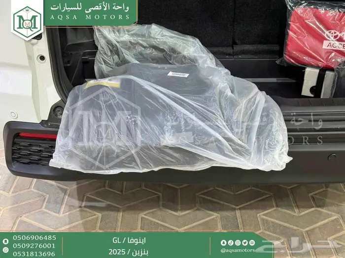 اينوفا ستاندر ابيض بنزين 2025 اقل سعر كاش واقساط 4