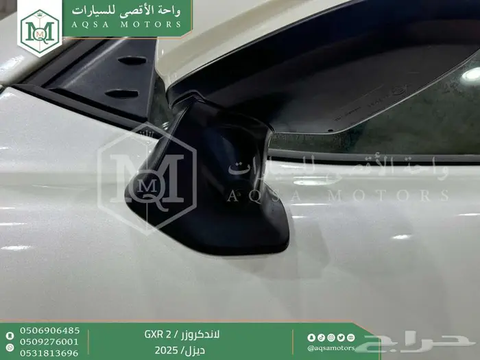 لاندكروزر جي اكس ار رقم 2 ابيض ديزل 2025 اقل سعر كاش واقساط 46