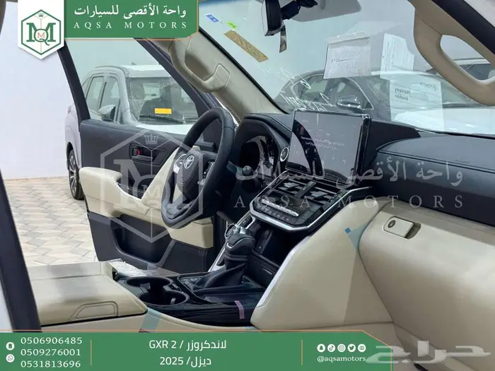 لاندكروزر جي اكس ار رقم 2 ابيض ديزل 2025 اقل سعر كاش واقساط 26