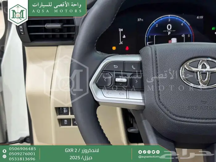 لاندكروزر جي اكس ار رقم 2 ابيض ديزل 2025 اقل سعر كاش واقساط 27