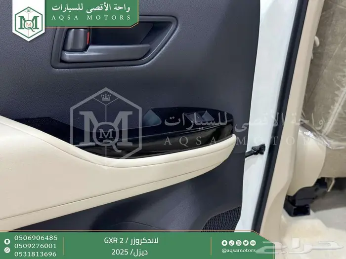 لاندكروزر جي اكس ار رقم 2 ابيض ديزل 2025 اقل سعر كاش واقساط 19