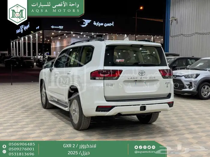 لاندكروزر جي اكس ار رقم 2 ابيض ديزل 2025 اقل سعر كاش واقساط 21