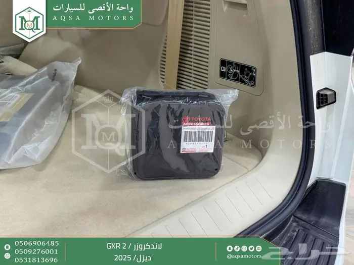 لاندكروزر جي اكس ار رقم 2 ابيض ديزل 2025 اقل سعر كاش واقساط 32