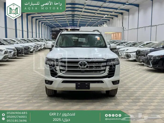 لاندكروزر جي اكس ار رقم 2 ابيض ديزل 2025 اقل سعر كاش واقساط 0