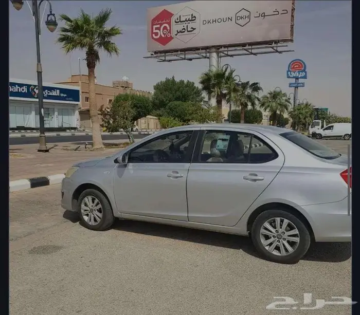 شيري اريزوا 3 2018 2