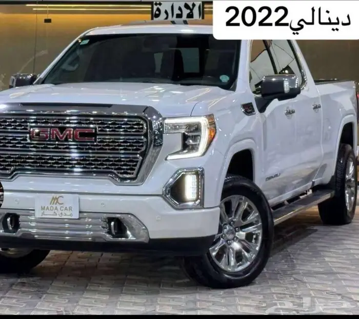 جي ام سي غمارتين دينالي 2022 13