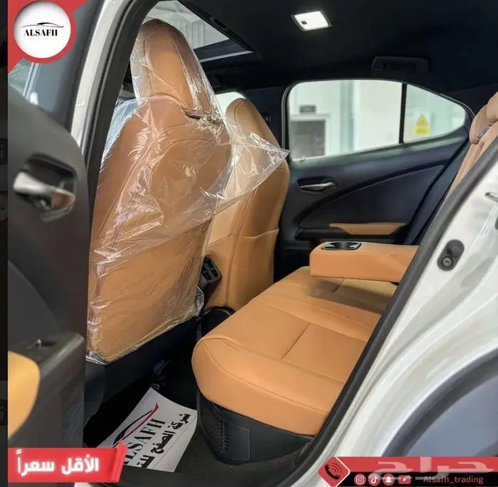 لكزس UX 300 AH موديل 2024 2