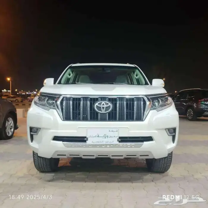 برادو 2023 0