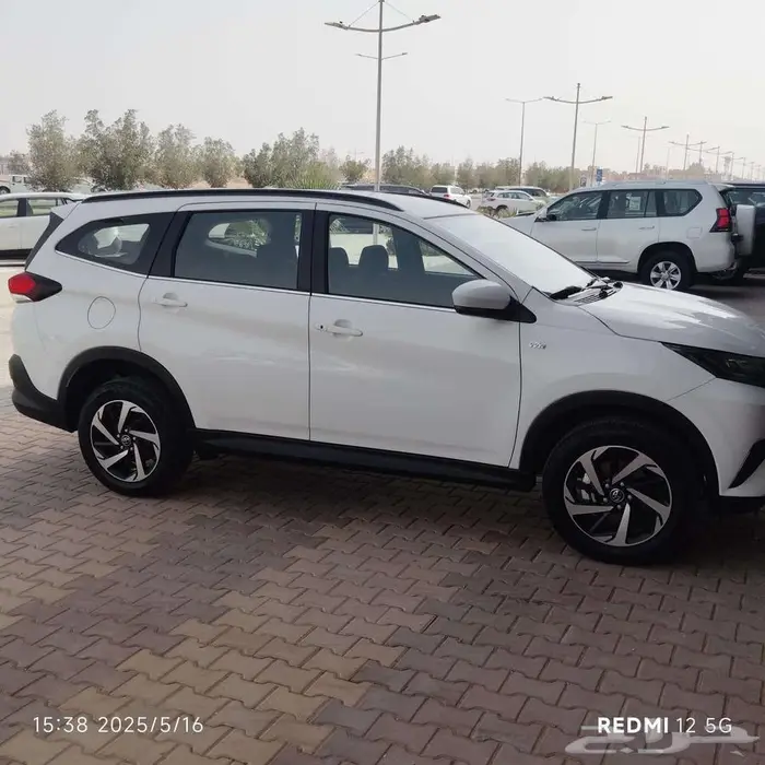 راش 2022 6