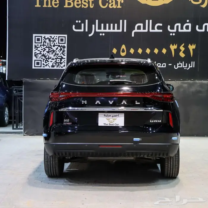 هافال H6 فل كامل موديل 2025 كاش وتقسيط 6
