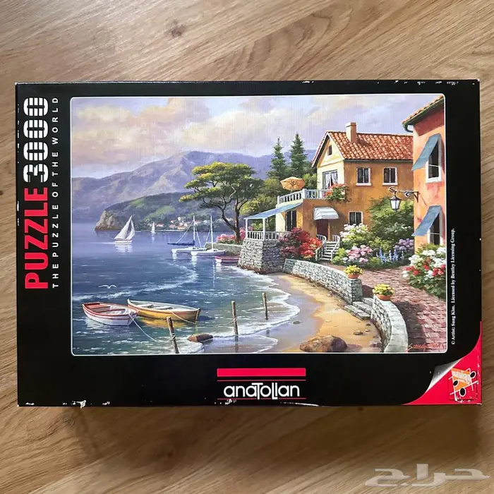 Puzzle 3000 0