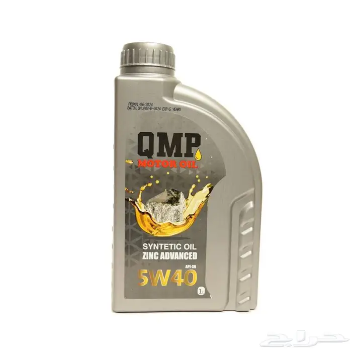 زيت 5w40 تخليقي بالكامل من QMP 0