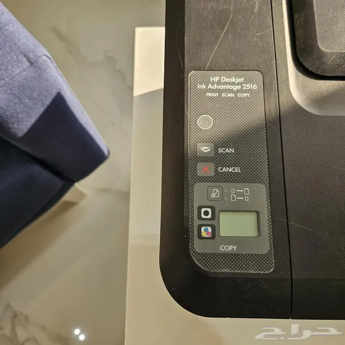 طابعة hp اتش بي 4