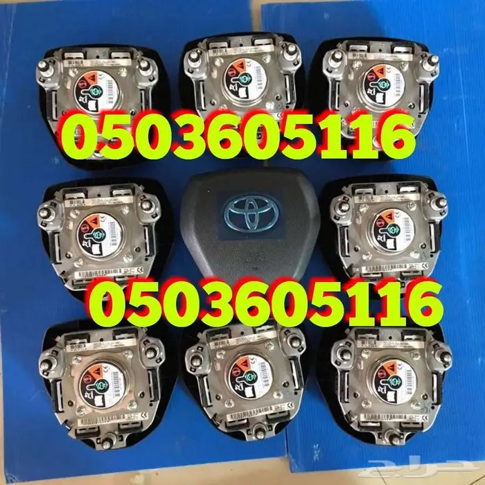 أغطية ارباقات جميع السيارات والموديلات 60