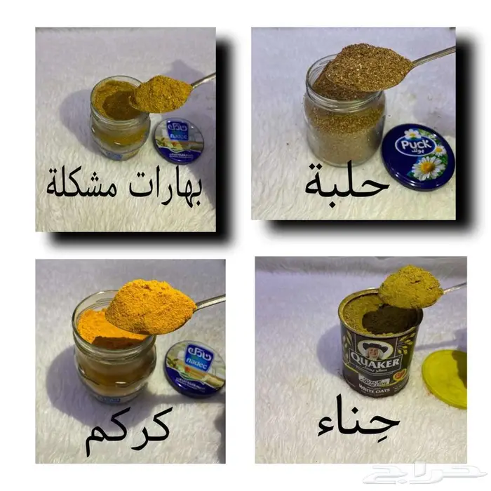 ابوعريش 0