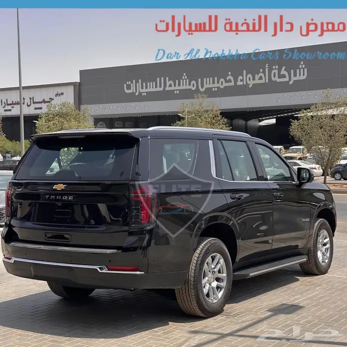 شفرولية تاهو LS دبل 2025 4