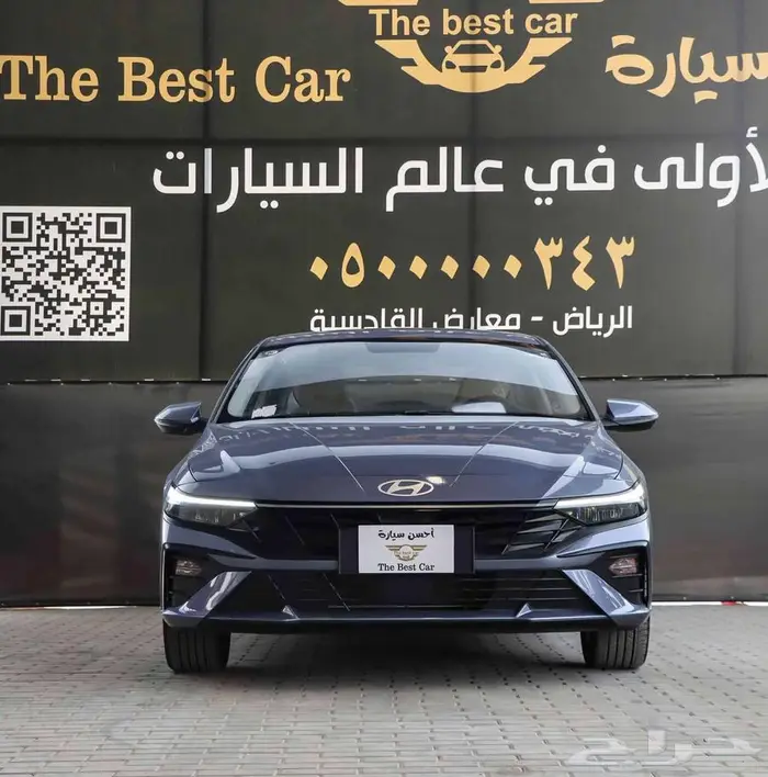 هيونداي اللنترا فل كامل موديل 2025 0