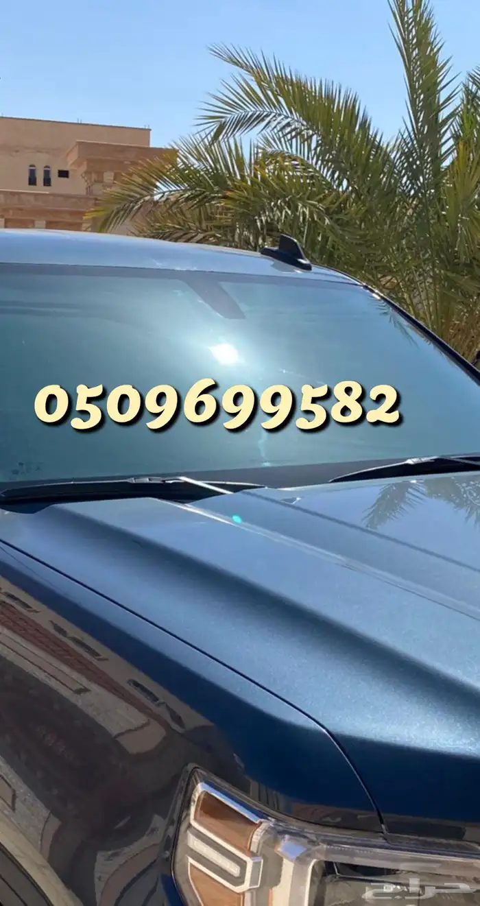 ستاير سيارات عازله عن شمس وحرارتها مخرم وكاتم قماش كوري 1