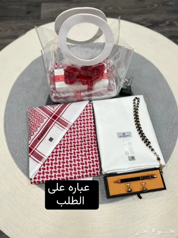 طقم رجالي للأهداء 1