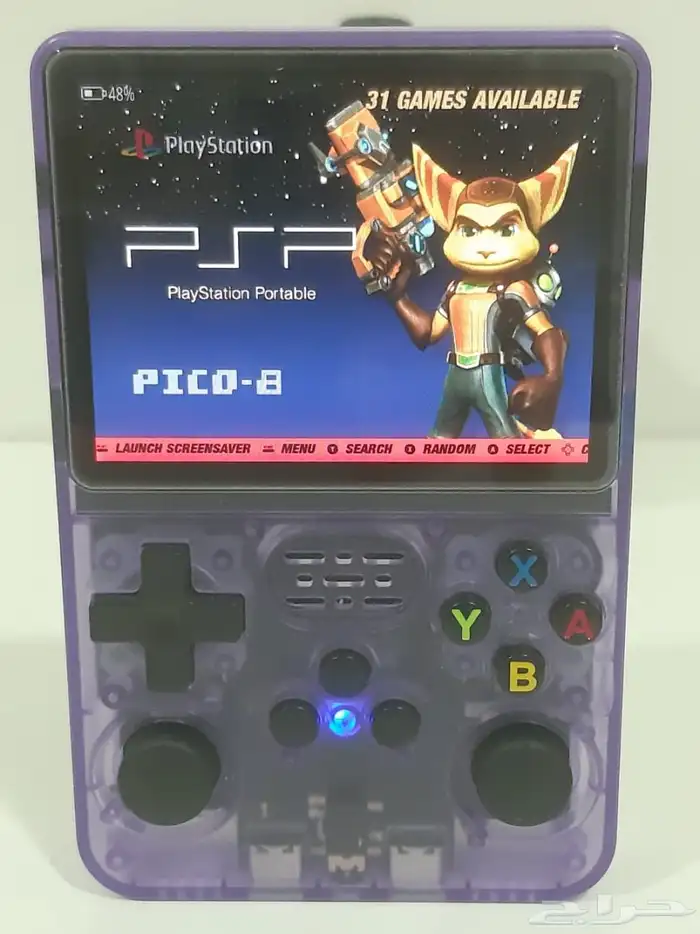 قيم كونسل (  Game Console ) 8