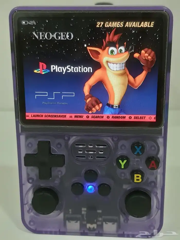 قيم كونسل (  Game Console ) 6