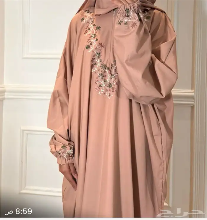 شراشف صلاه 23