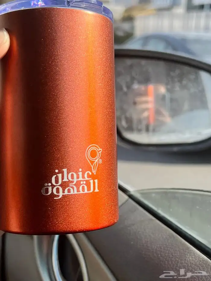 مق عنوان القهوة الزعفراني 3