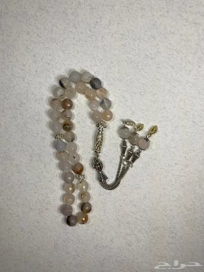 ساعات سبح جملة 9