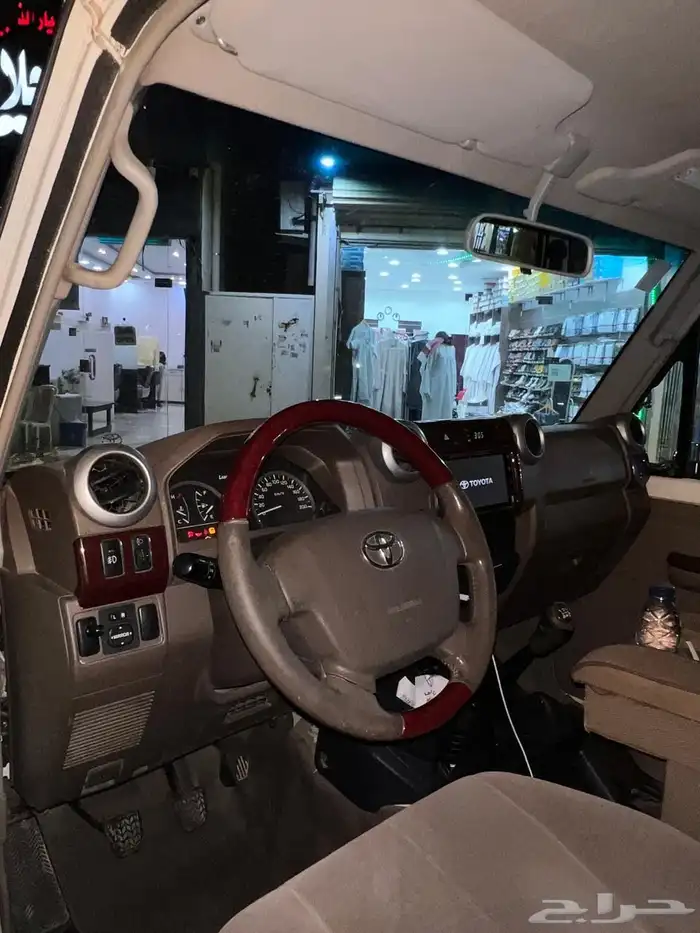 جيب ربع 2019 فل كامل 3