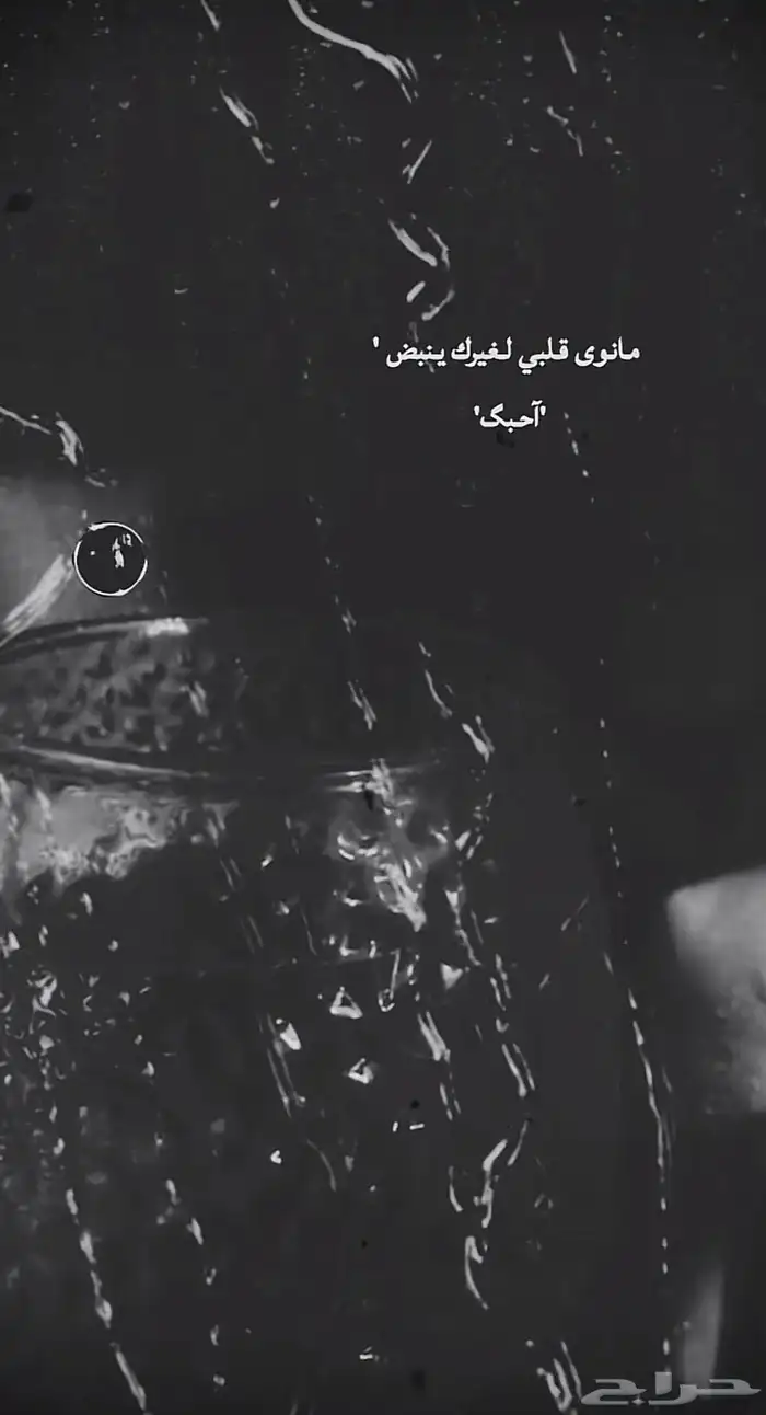 لكزس LS400 4