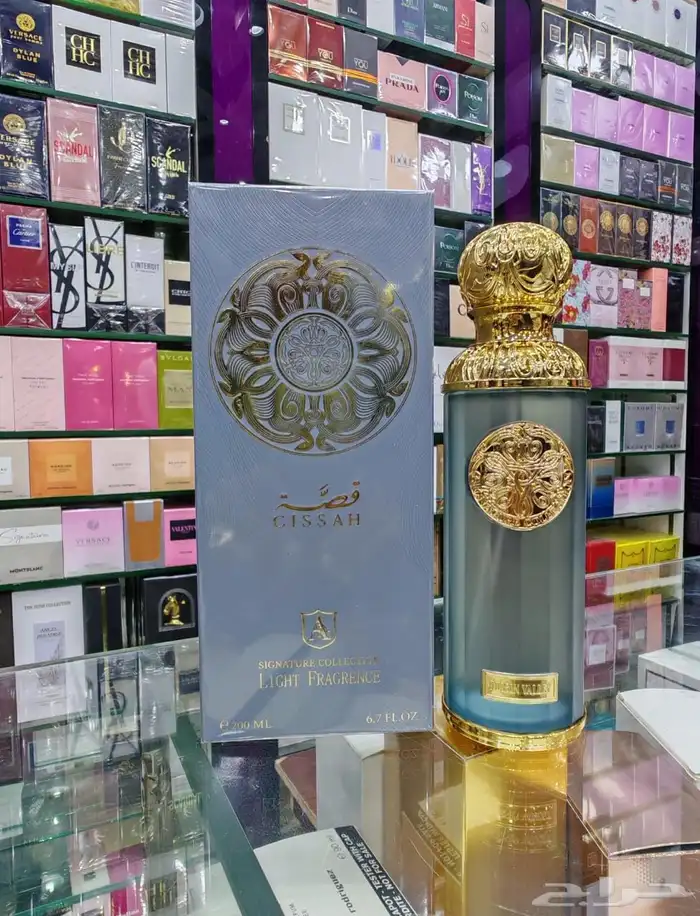 جميع العطور باشكالها وانواعها نوفرهاء بسعر الجمله 63