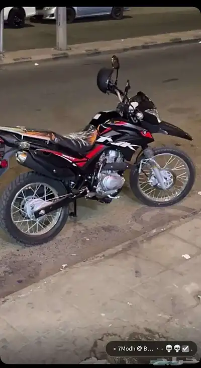 دباب هاوجي سحراوي قوه 150 0