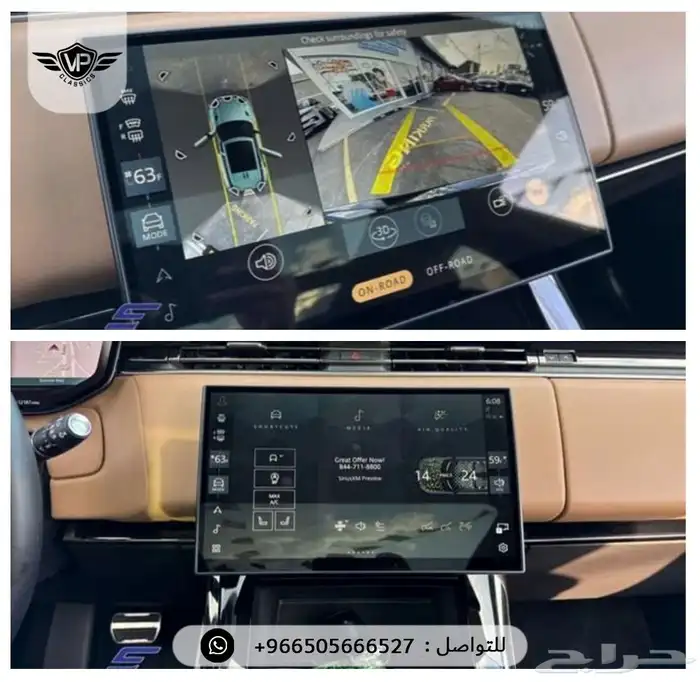 رنج روفر 2024 10
