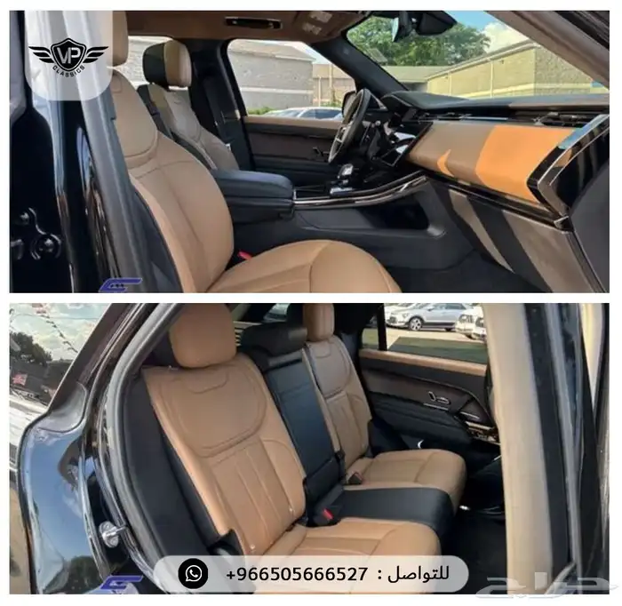 رنج روفر 2024 7