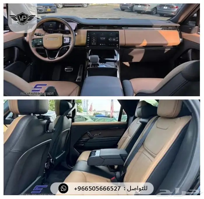 رنج روفر 2024 6