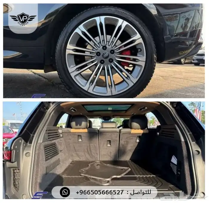 رنج روفر 2024 11