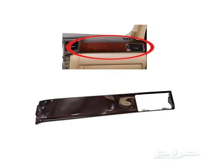 ديكور طبلون لكزس LX570 2015-2008 خشبي غامق 0