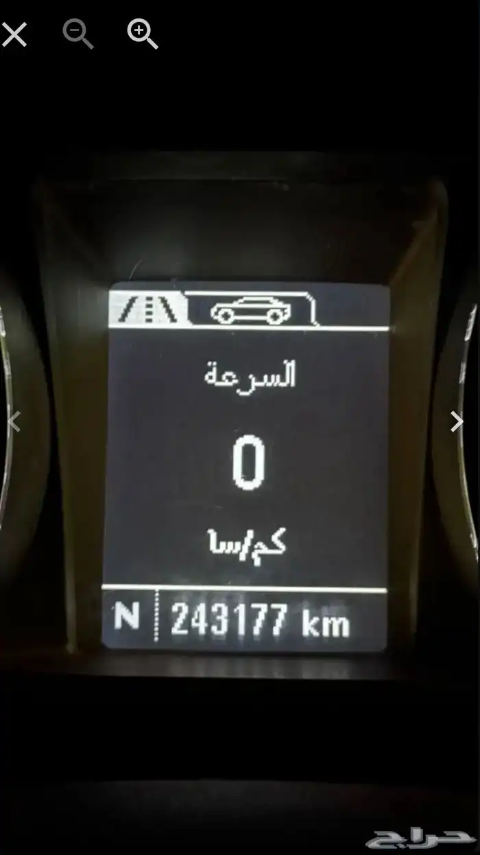 كابرس 2016 4