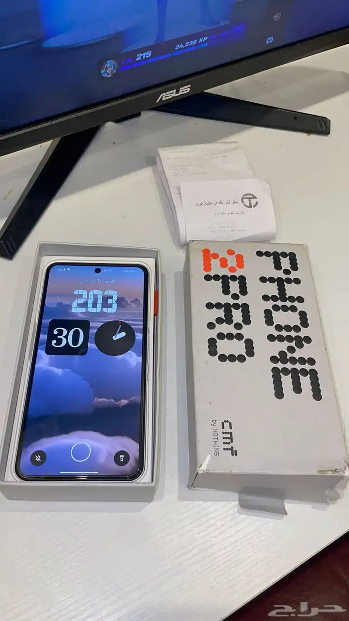 Nothing Phone CMF2 Pro 4