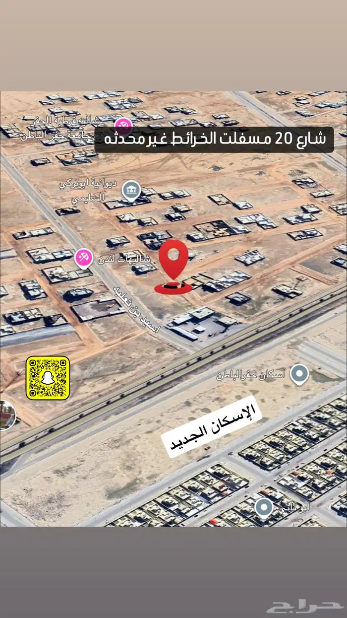 للبيع ارض سكنيه قابل للفرز في قرطبة (دله سابقا ) 0