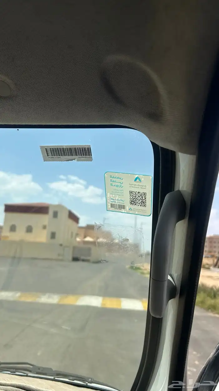 دباب ديهاتسو 6