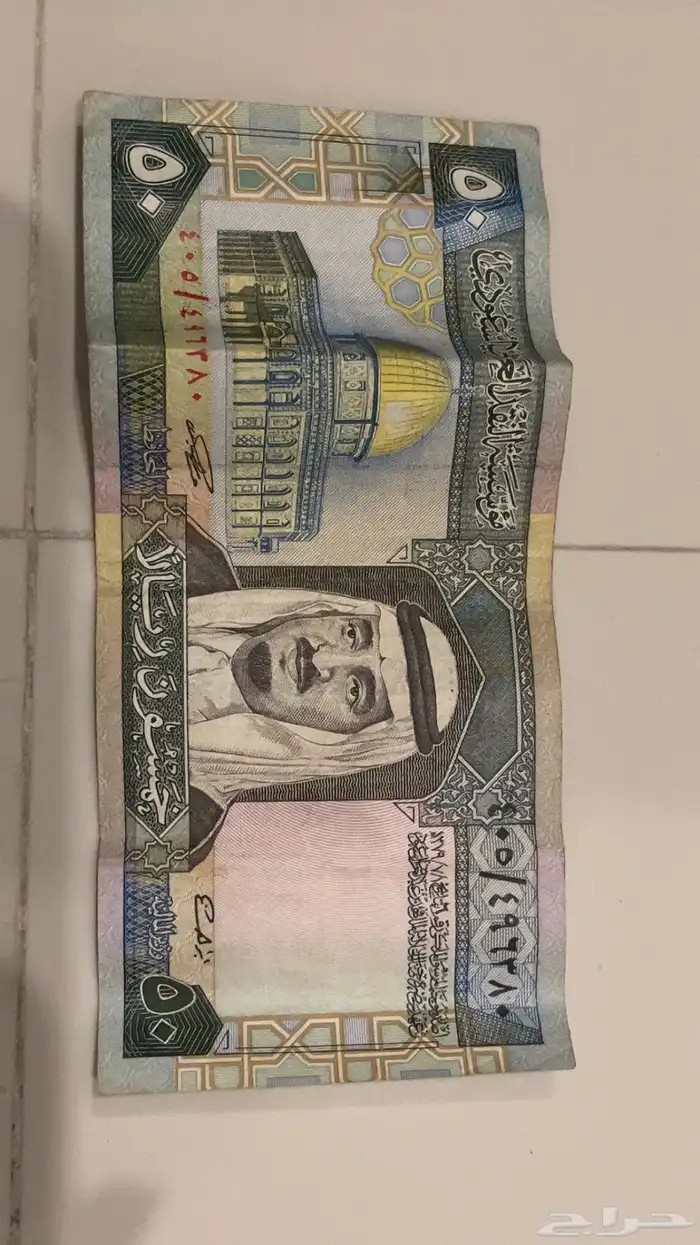 الاحساء المحدود 0