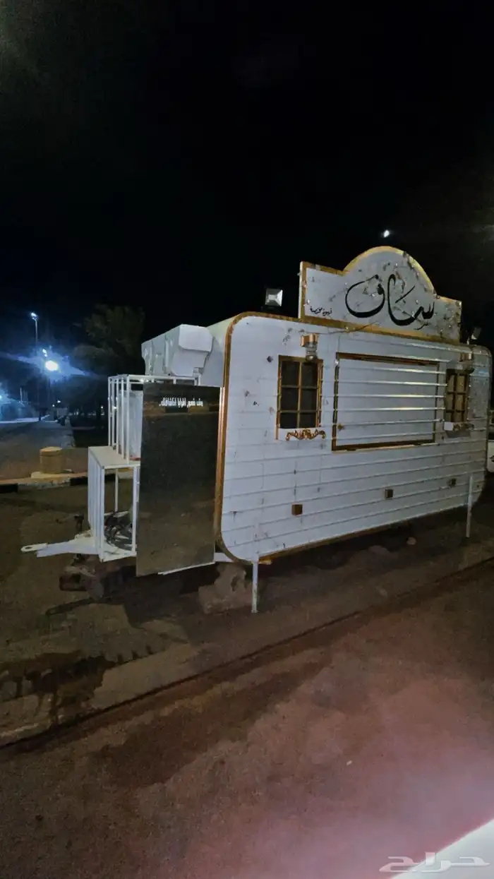 فود ترك كامل مع معداته 0