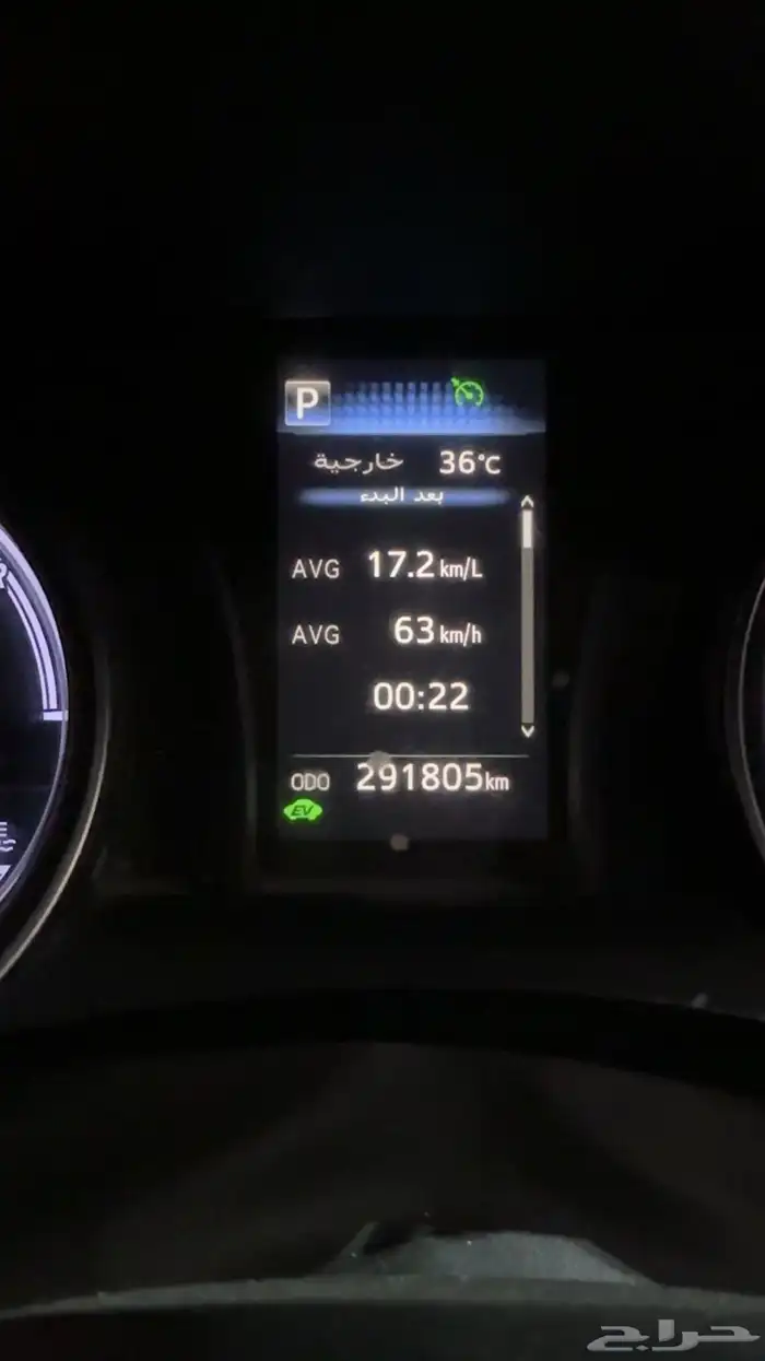 كامري 2019 (هايبرد) 11