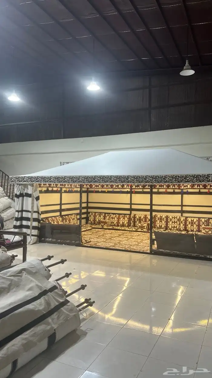 ما شاء الله تبارك الله 2