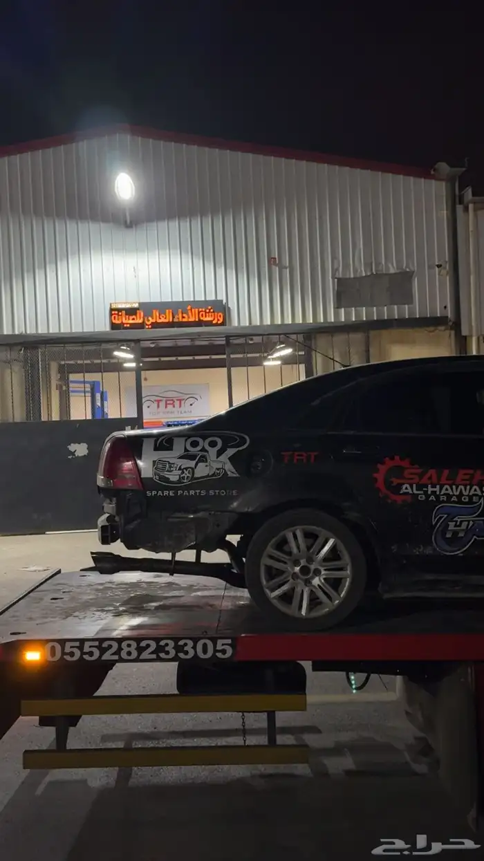 سطحة هيدروليك 8