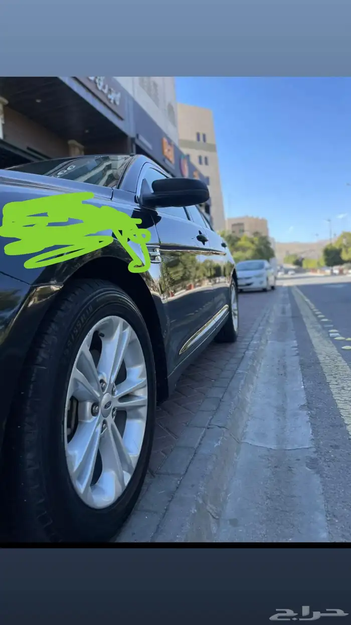 تورس 29