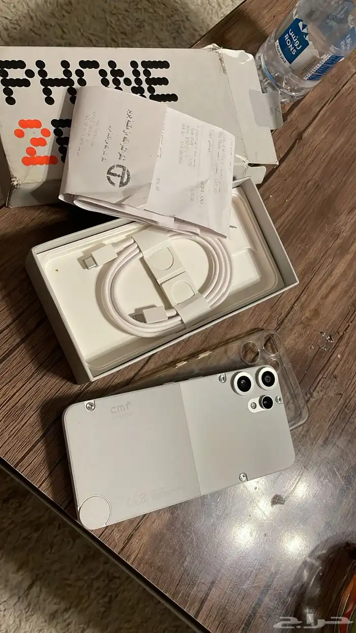 Nothing Phone CMF2 Pro 7