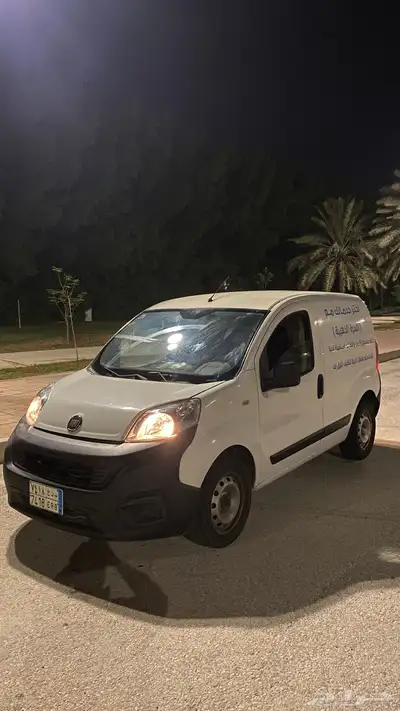 سياره غسيل index