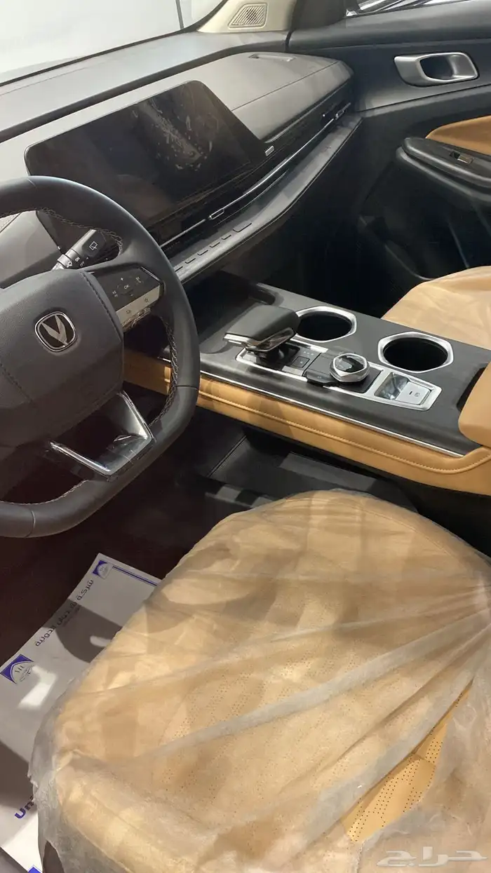 شانجان يوني S 3